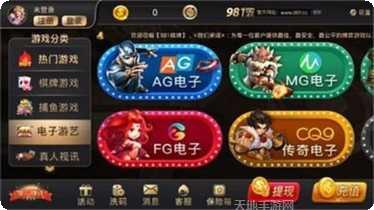 鸿运十三水最新版本