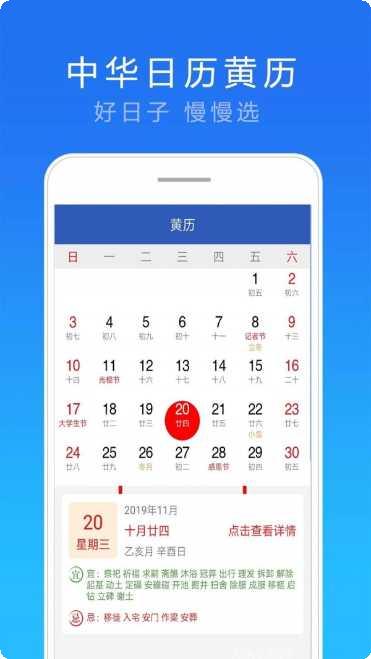 神偷鲍勃双重麻烦攻略