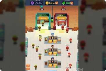 外卖大赢家游戏攻略