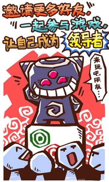 7298游戏下载地址