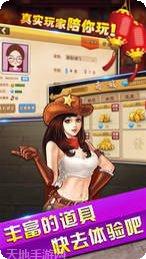 7298游戏最新版本