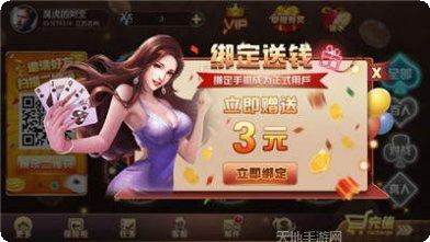 AA电玩最新版本
