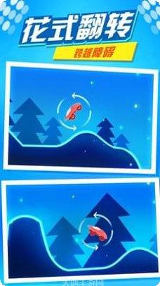 摩托极限高手玩法