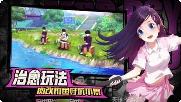 路人超能100攻略