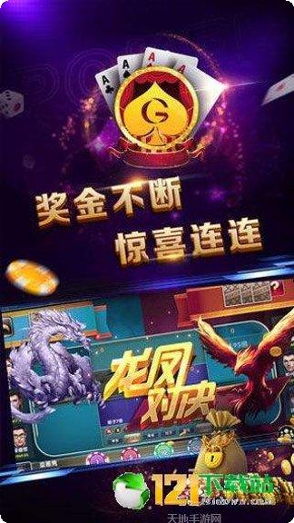 9999捕鱼游戏攻略