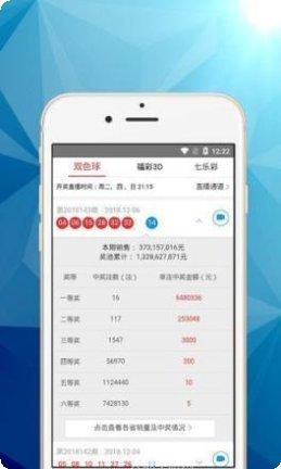 9999捕鱼最新版本