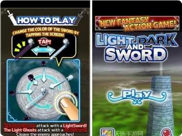 光明与黑暗角色推荐