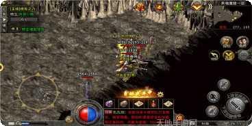 狂暴传奇超V版无限金币