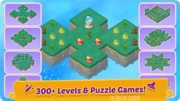 Merge 2048Cube高分秘籍