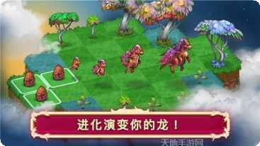 Merge 2048Cube安卓版本