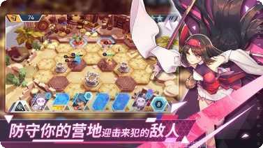 代号王领游戏攻略