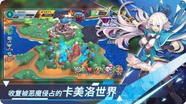 代号王领战斗技巧