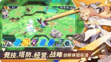 代号王领新手指南