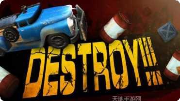 僵尸德比像素生存玩法
