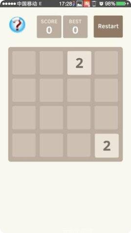 2048炮防玩法介绍