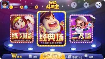 最新APP游戏下载