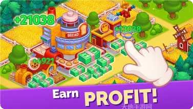 超级农场精英下载