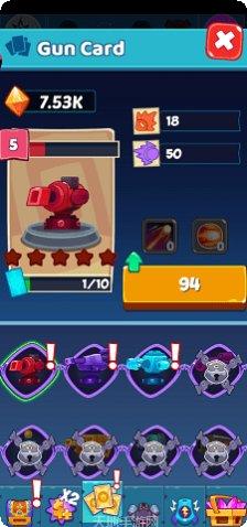 颜色战争反转技巧分享