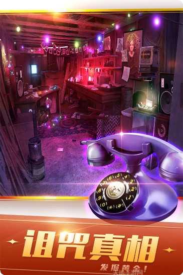 密室逃脱水果迷屋通关技巧