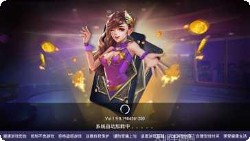 博万棋牌游戏攻略