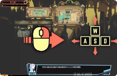脑叶公司2021玩法解析