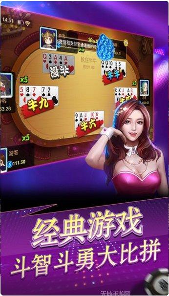 洋葱娱乐最新版本