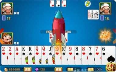 1973棋牌游戏