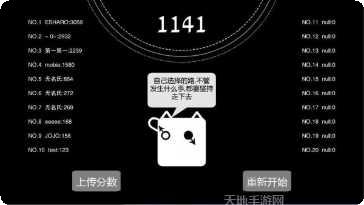 Whatgun最新更新