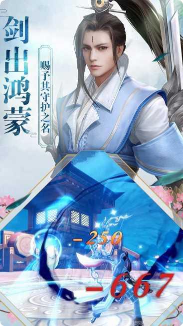 盛唐幻夜梦回江湖攻略