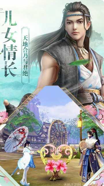 盛唐幻夜梦回江湖角色介绍