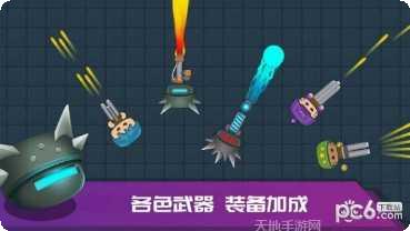 迷你吃鸡密室求生攻略