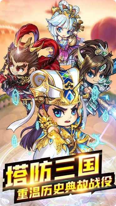 三国美人计无限爆充值技巧