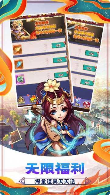 主公争霸BT单职无限刀攻略