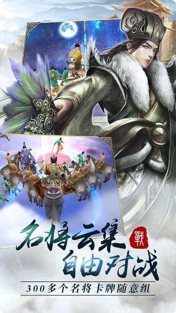 主公争霸BT单职无限刀激活码