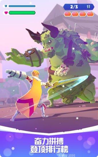 狂暴骑士内购破解版安卓