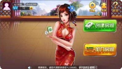 红安棋牌游戏下载