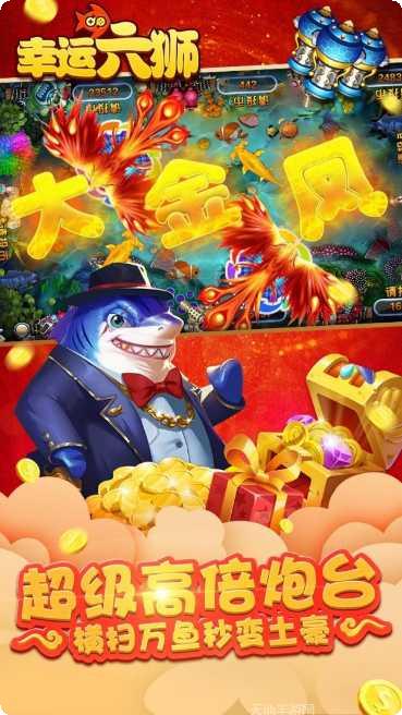 人人干瞪眼游戏规则