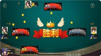 图片5