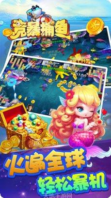 浦洪棋牌玩法介绍