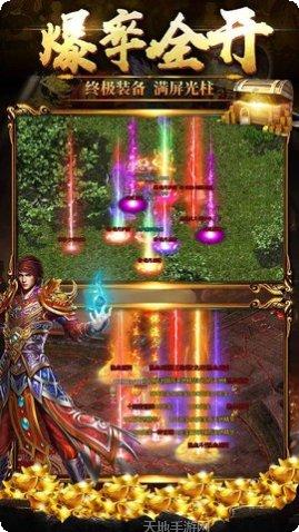 天耀西游角色推荐