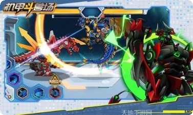 机甲斗兽场三头王者角色