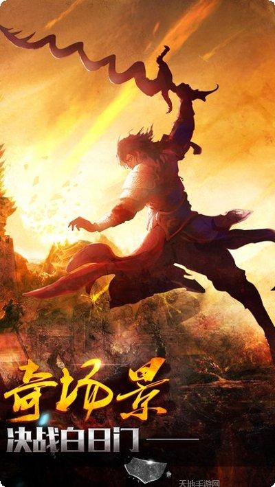 吸血传奇风流霸业装备获取