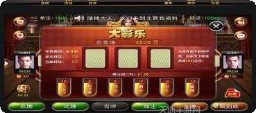 45棋牌游戏下载