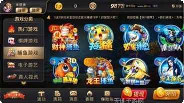 昭财乐园最新版本