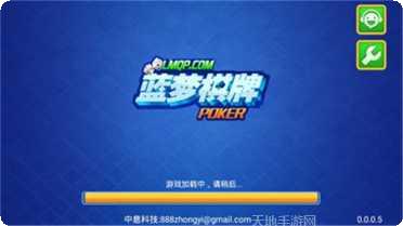 ky娱乐角色介绍