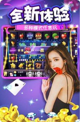 楚汉扑克合集攻略