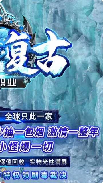 御龙之青风琉璃攻略