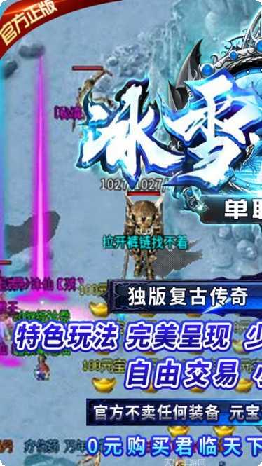 御龙之青风琉璃更新