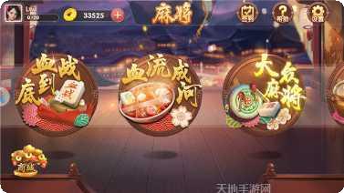 龙辰棋牌最新版本