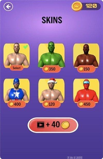MusicBeat节奏挑战